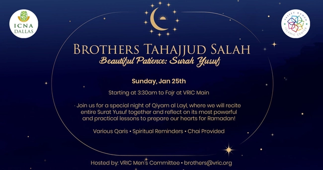 Brothers Tahajjud Salah