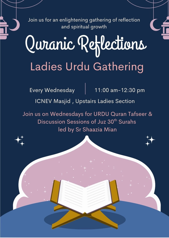 Quranic Reflections: An Inspiring Ladies Urdu Gathering