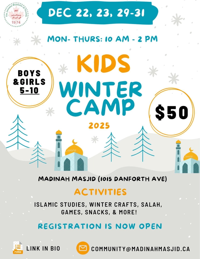 Kids Winter Camp