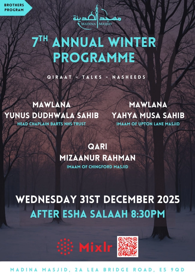 Annual Winter Programme