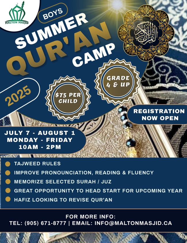 Summer Quran Camp