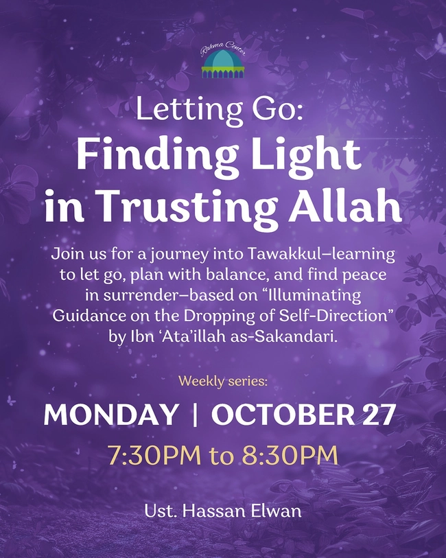 Finding Light in Trusting Allah