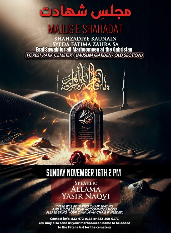 Majlis E Shahadat: A Night of Remembrance