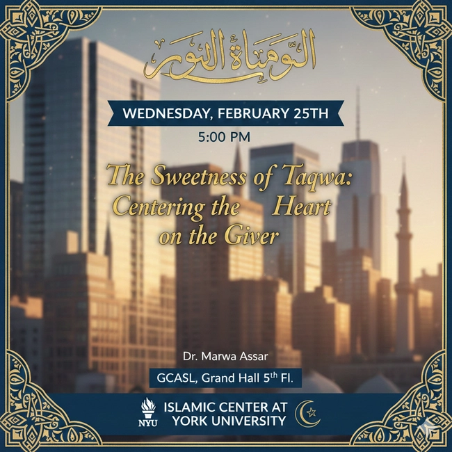 The Sweetness of Taqwa