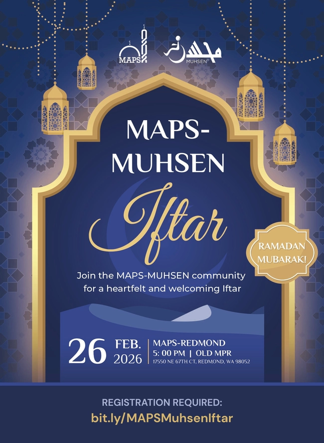 MAPS Muhsen Iftar