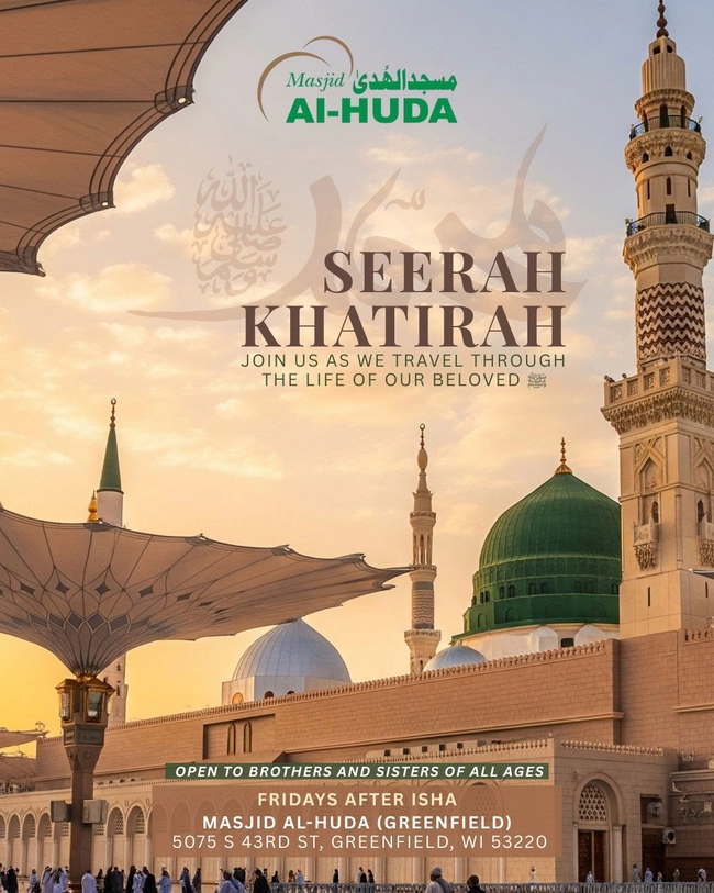 Seerah Khatirah
