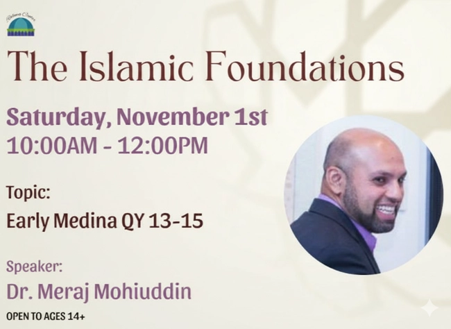 The Islamic Foundations