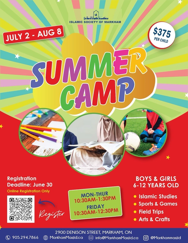 Summer Camp