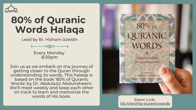 80% of Quranic Words Halaqa