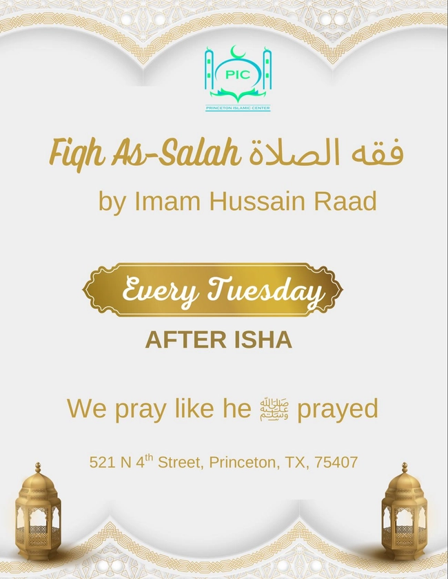 Fiqh As-Salah