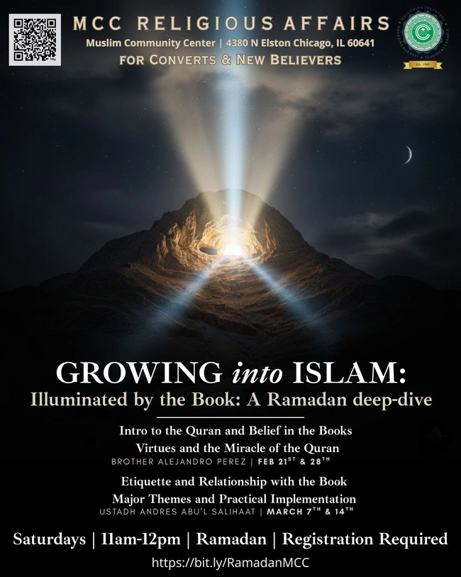 Illuminated by the Book: A Ramadan deep-dive