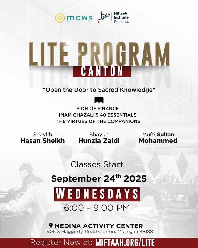 Lite Program - Canton