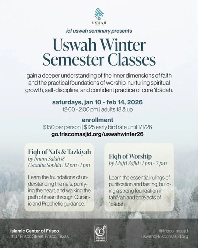 Uswah Winter Semester Classes