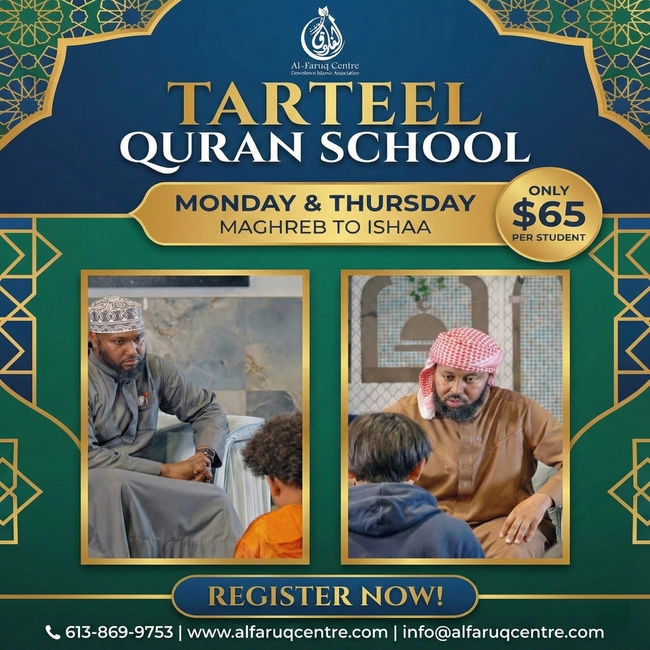 Tarteel Quran School
