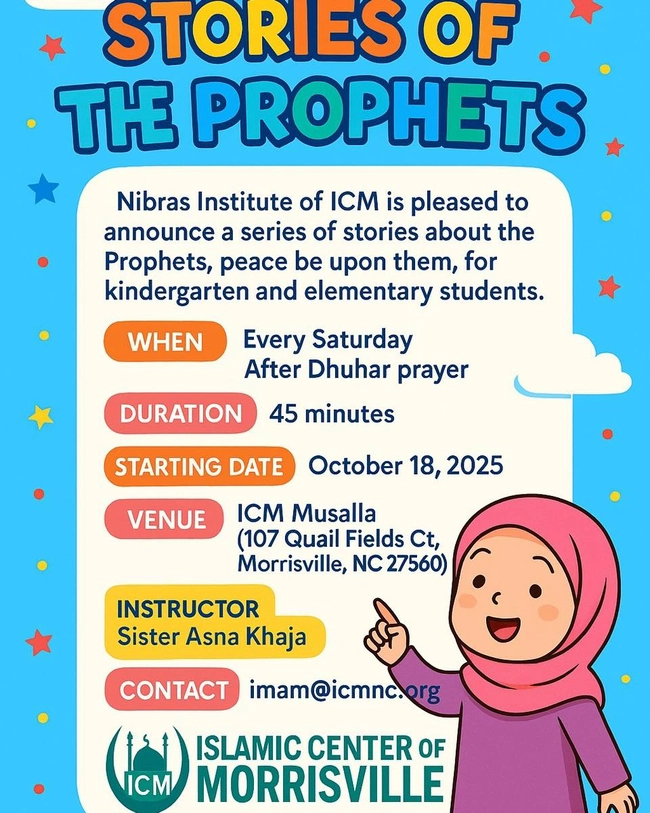 Stories of The Prophets (For Kids)