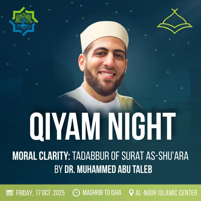 Qiyam Night