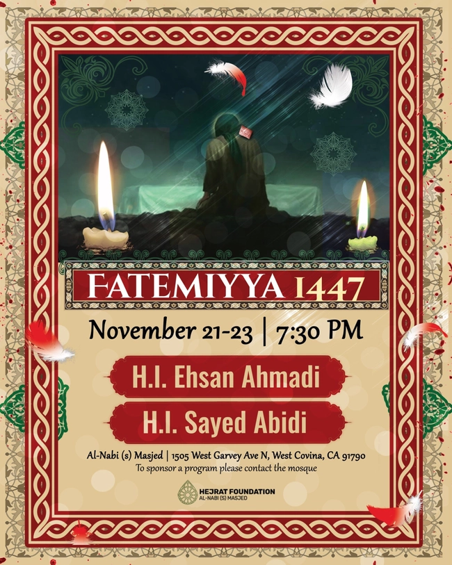 Fatemiyya Commemoration