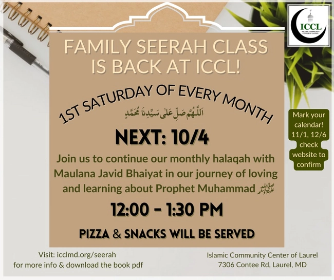 Family Seerah Class 