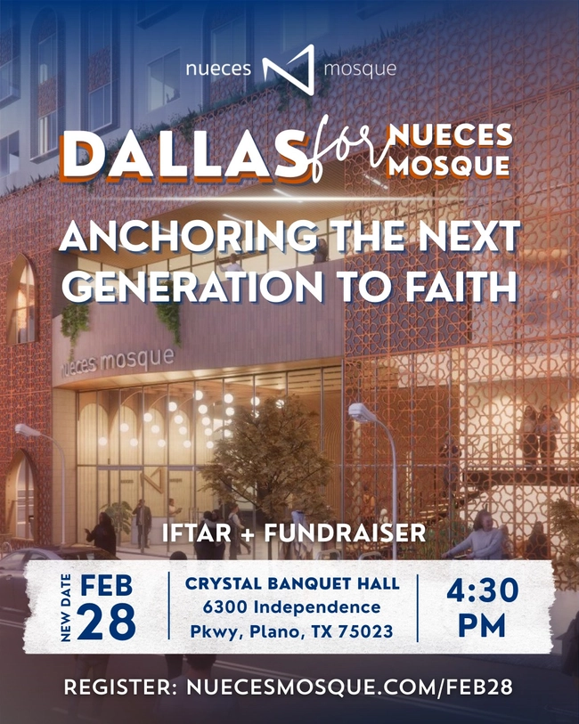  Reconstruction Fundraiser & Iftar