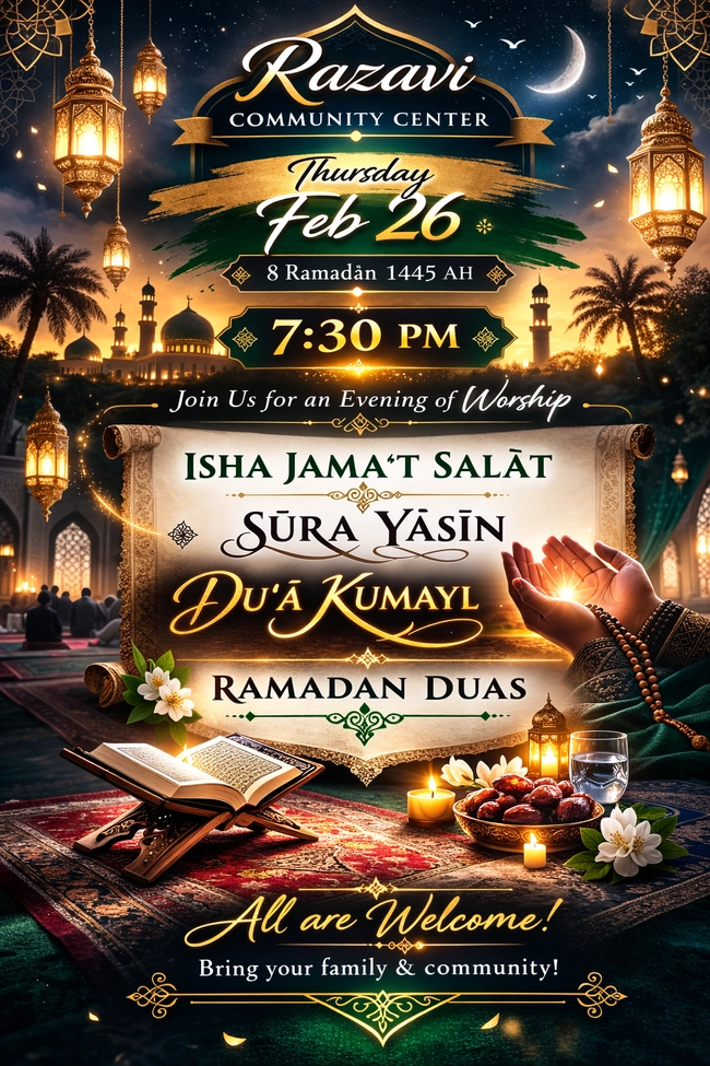 8th Ramadan Evening of Worship