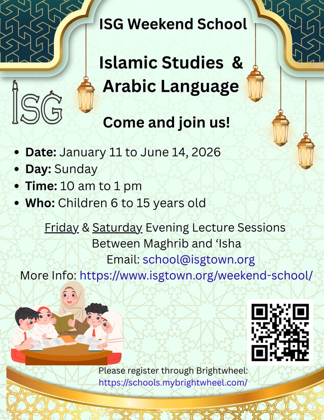 ISG Weekend School
