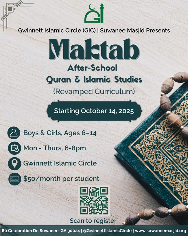 After-School Quran & Islamic Studies