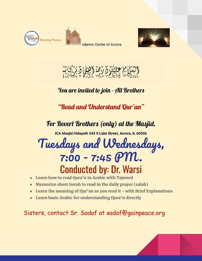 Read and Undestrand Quran for Reverts