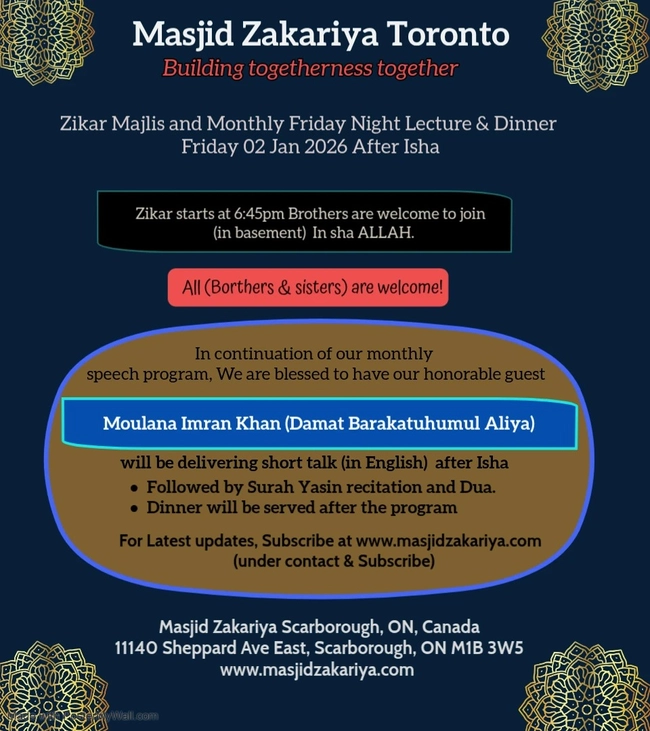 Monthly Friday Night Lecture & Dinner