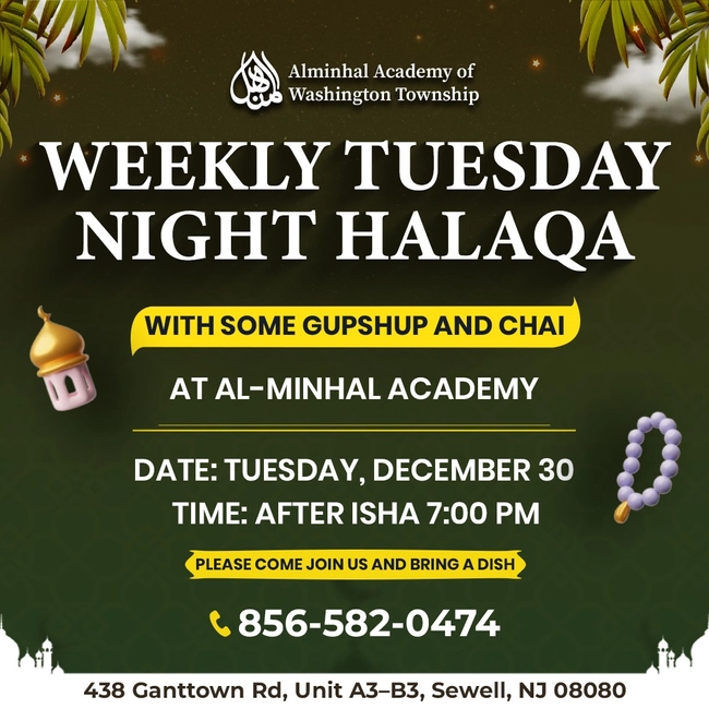 Tuesday Night Halaqa 