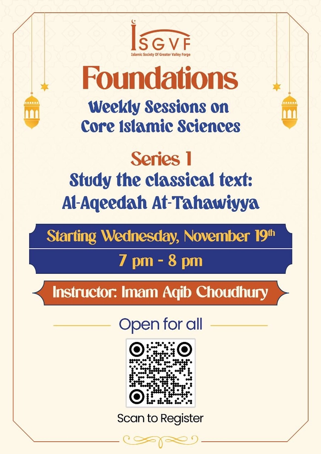 Weekly Sessions on Core Islamic Sciences