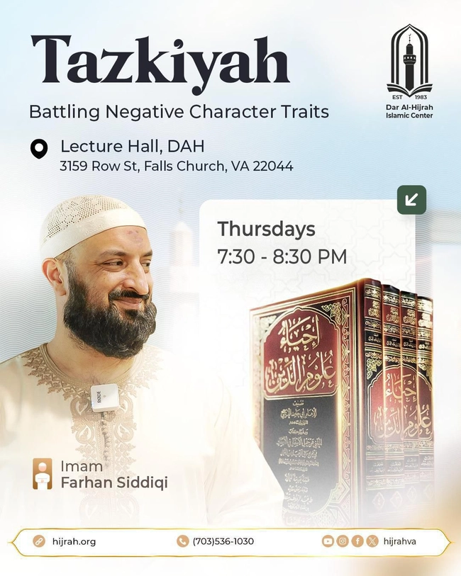 Tazkiyah – Battling Negative Character Traits