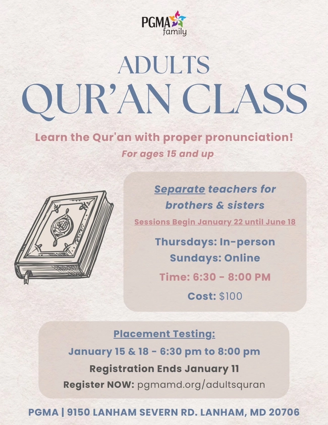 PGMA Adults Qur'an Class