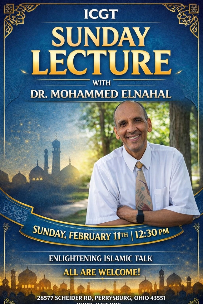 Sunday Lecture with Dr. Mohammed Elnahal