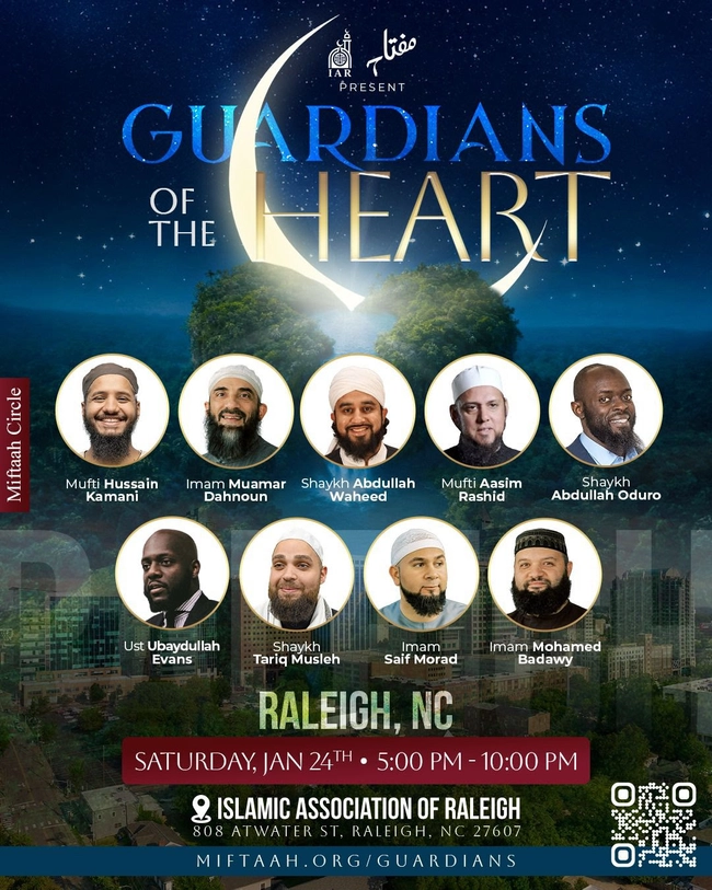 Guardians of the Heart