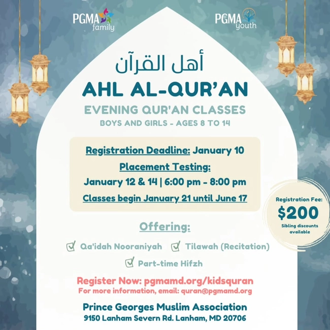 Kids Evening Quran Classes