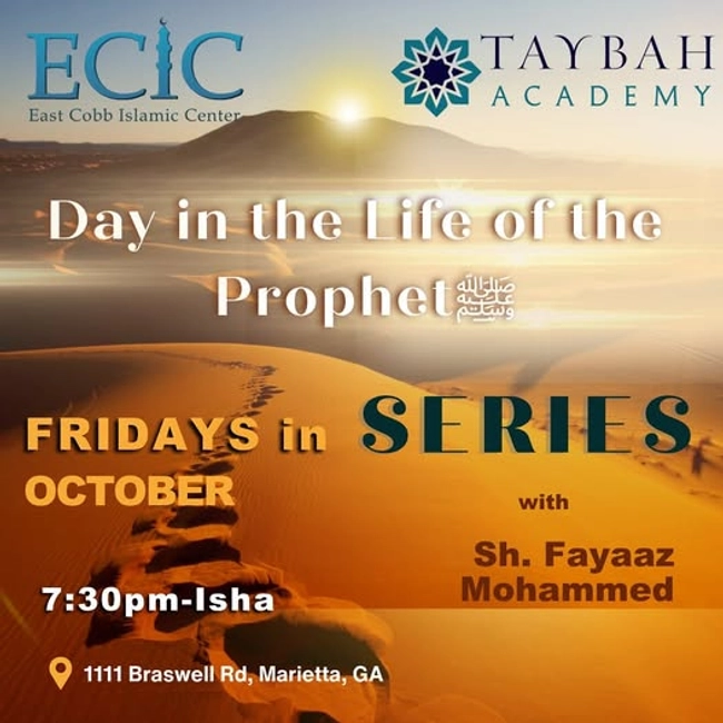  Day in the Life of the Prophet