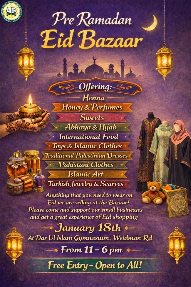 Pre Ramadan Eid Bazaar