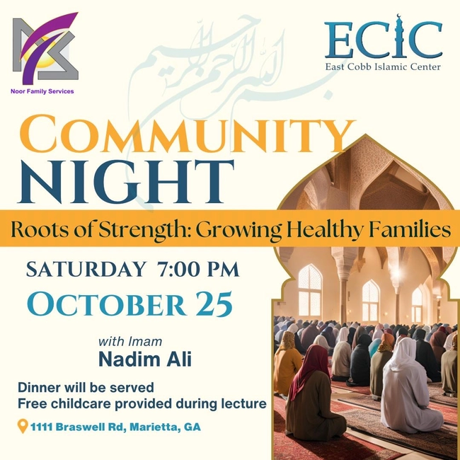Community Night