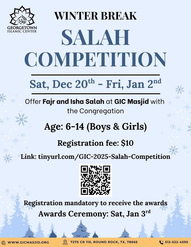 Salah Competition - 2025