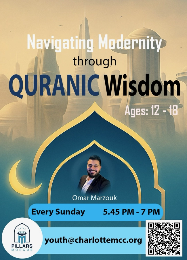 Quranic Wisdom
