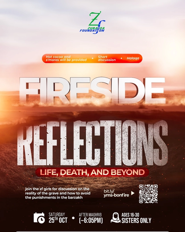 Fireside Reflections: Life, Death, and Beyond