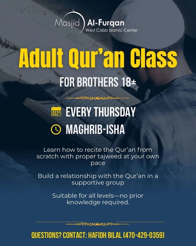 Qur’an Class for Adult Brothers