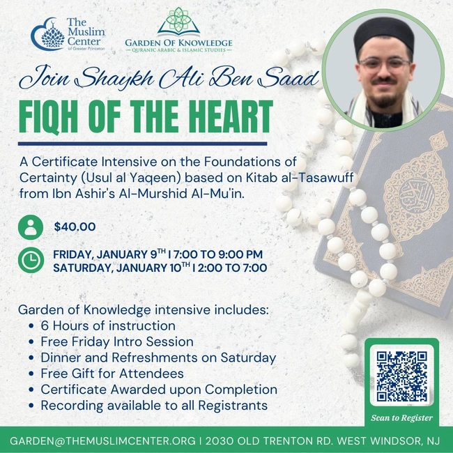 Fiqh of the Heart