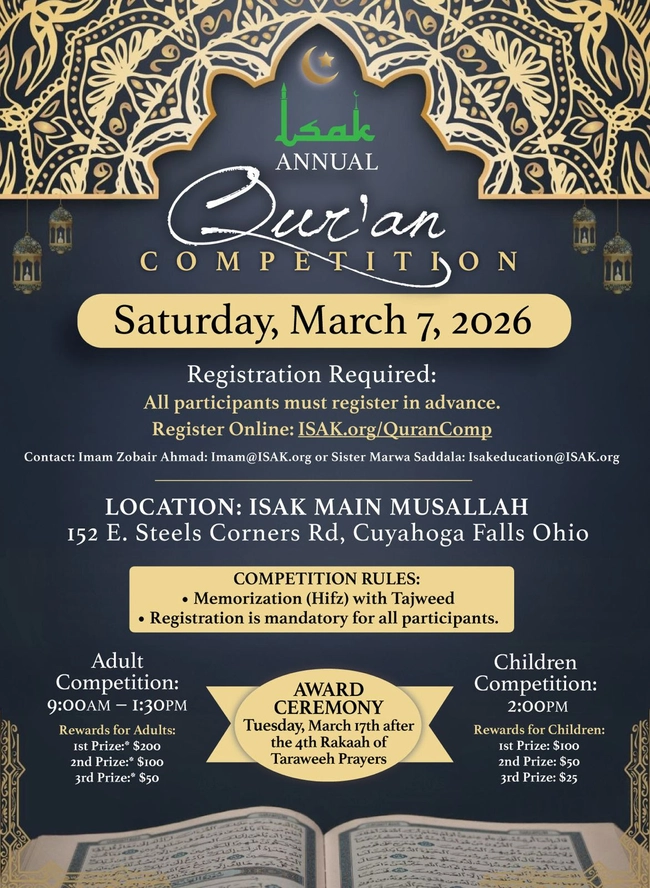 Annual Qur'an Competition