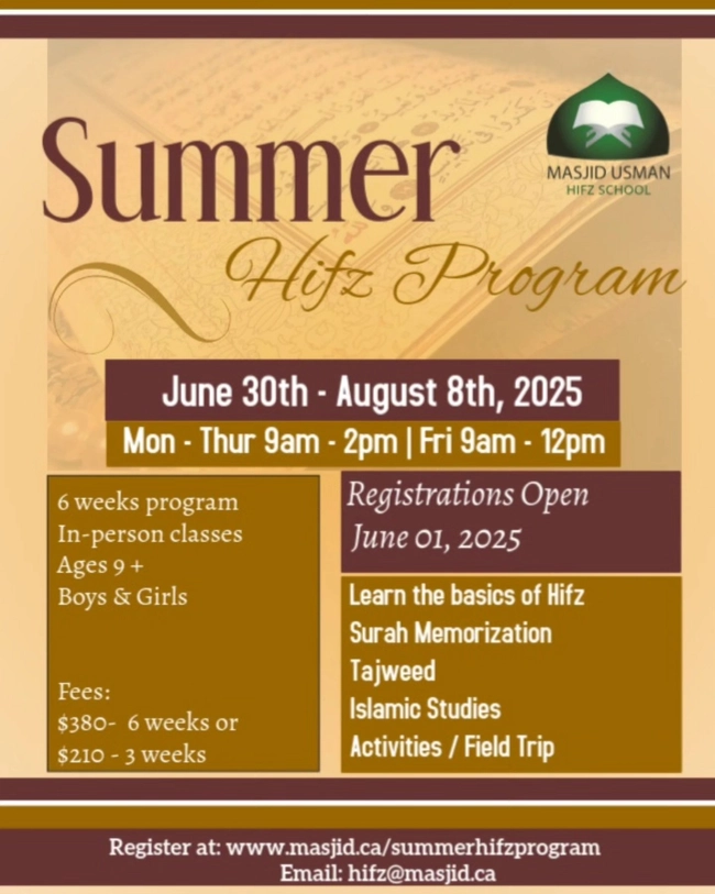 Summer Hifz Program 2025
