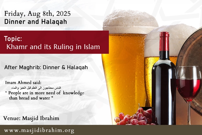Dinner and Halaqah