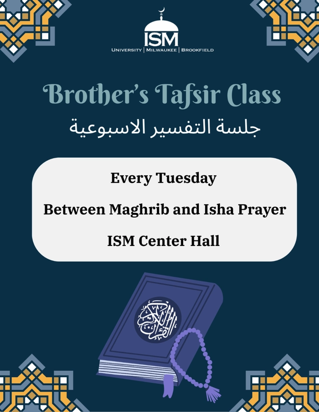 Brothers Weekly Tafsir Classes