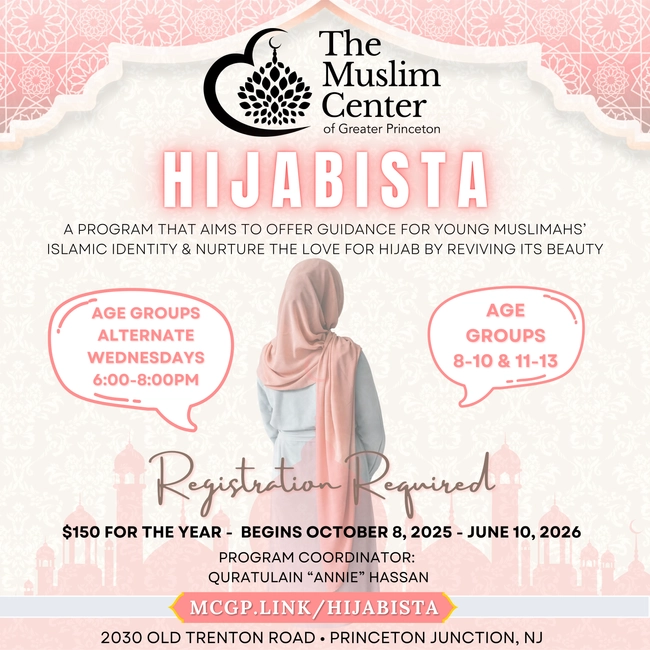 Empowerment Through Islamic Identity