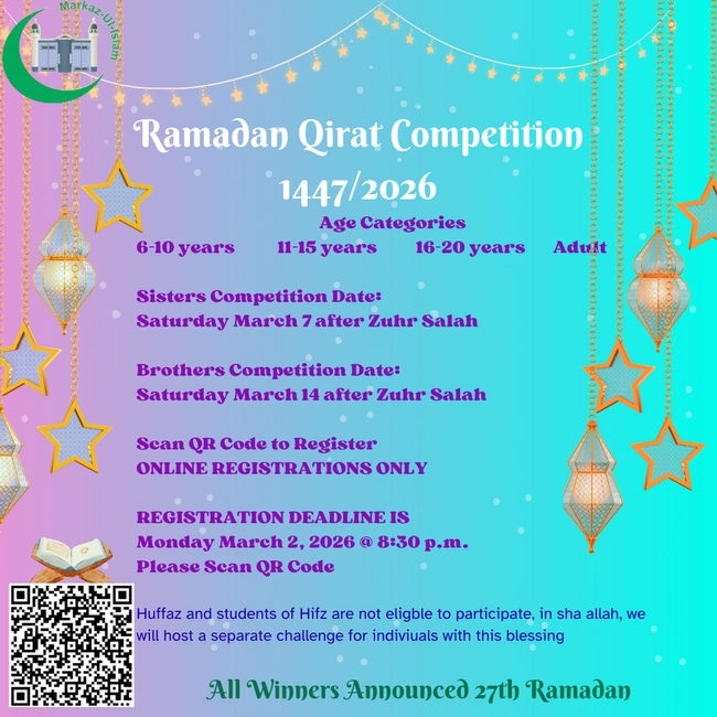 Ramadan Qirat Competition for Boys