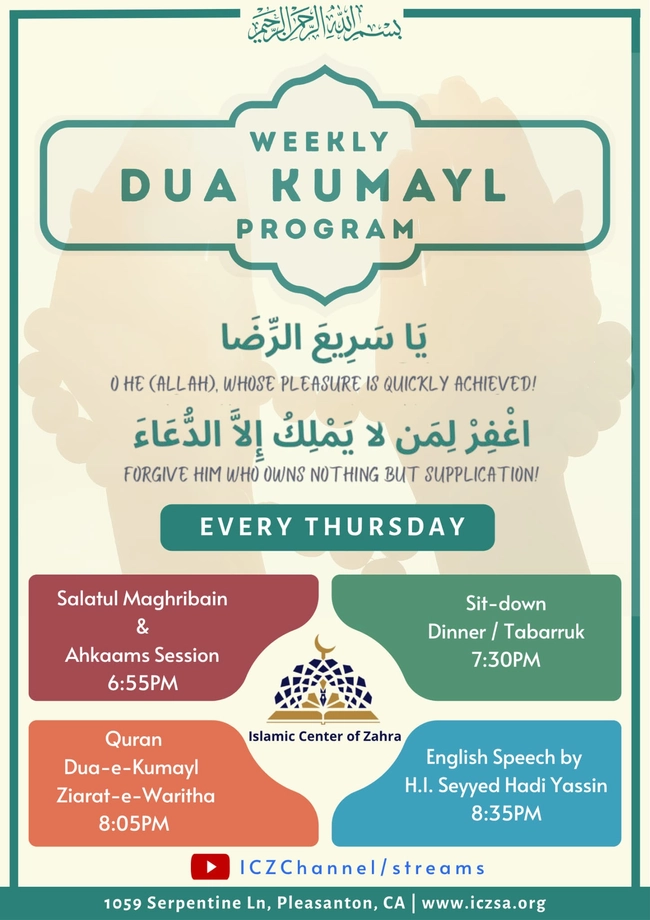 Weekly Dua Kumayl Program